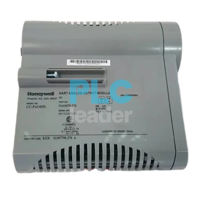 CC-PAOH51 HART Analog Output Module